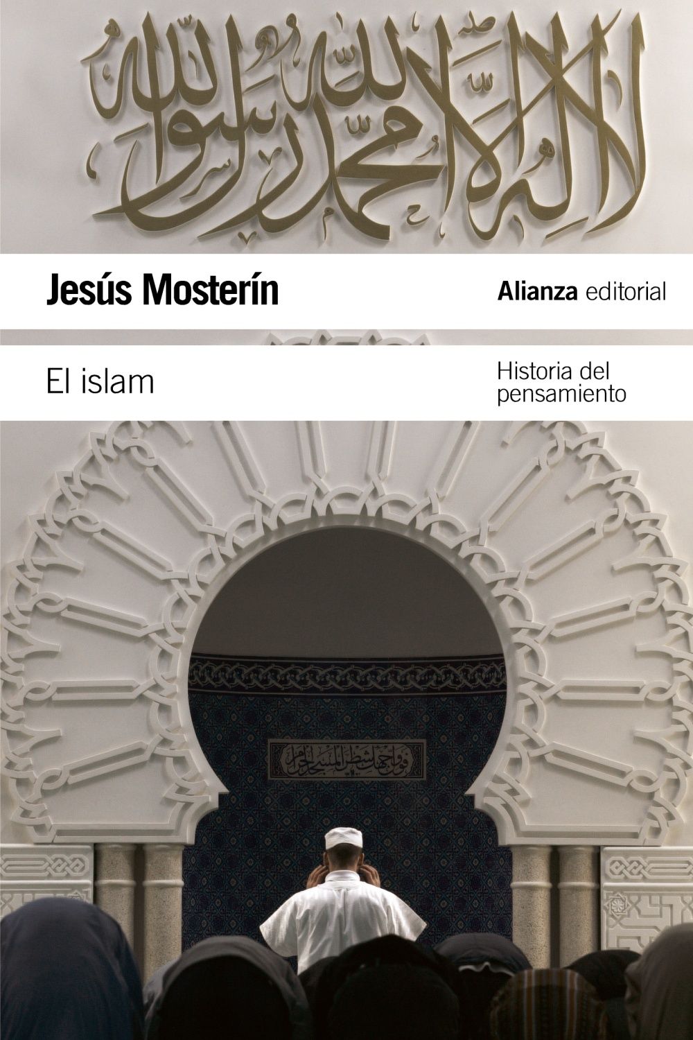 EL ISLAM. HISTORIA DEL PENSAMIENTO