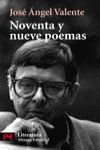 NOVENTA Y NUEVE POEMAS. PREMIO NACIOAL DE POESÍA