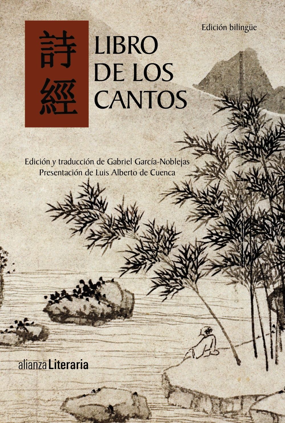 LIBRO DE LOS CANTOS. EDICIÓN BILINGÜE