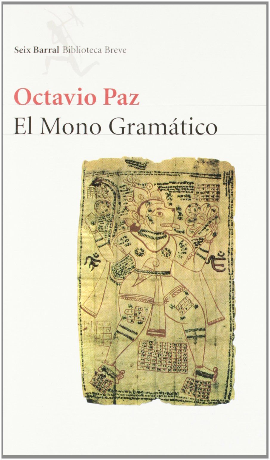 EL MONO GRAMÁTICO. 