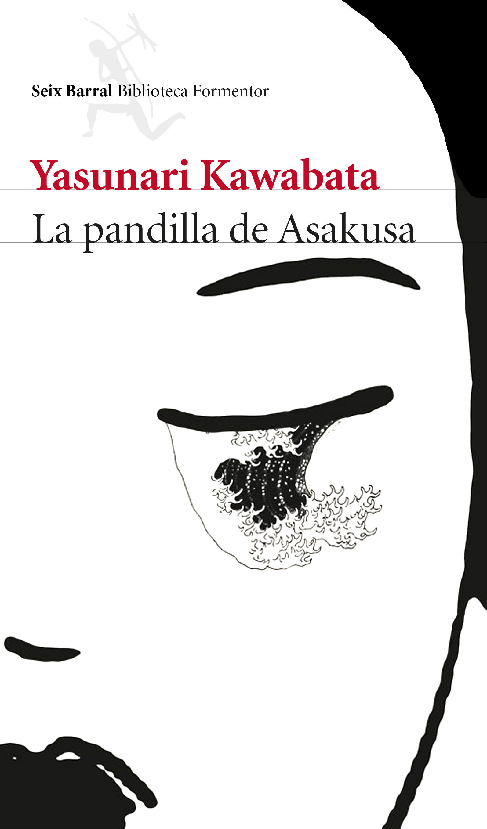 LA PANDILLA DE ASAKUSA.