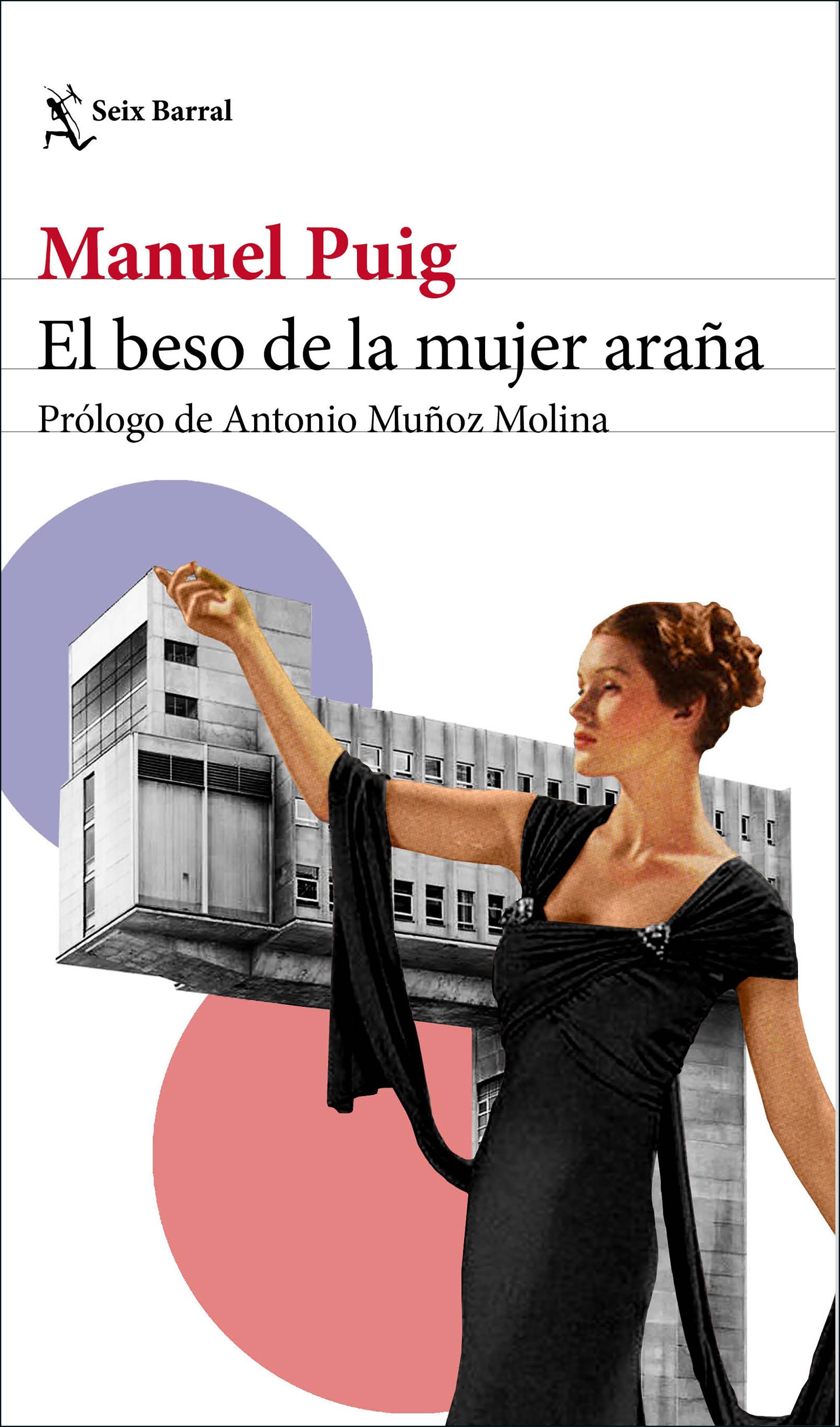 EL BESO DE LA MUJER ARAÑA. 