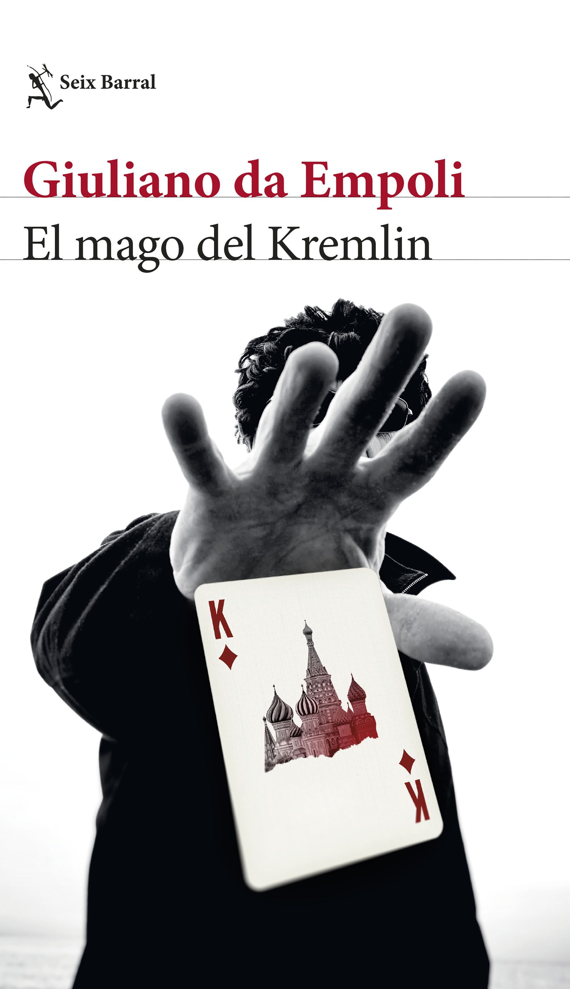 EL MAGO DEL KREMLIN. 