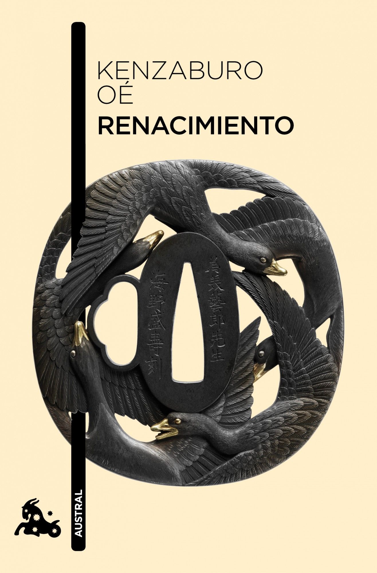 RENACIMIENTO. 