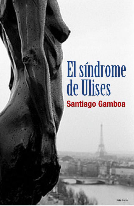 EL SÍNDROME DE ULISES.