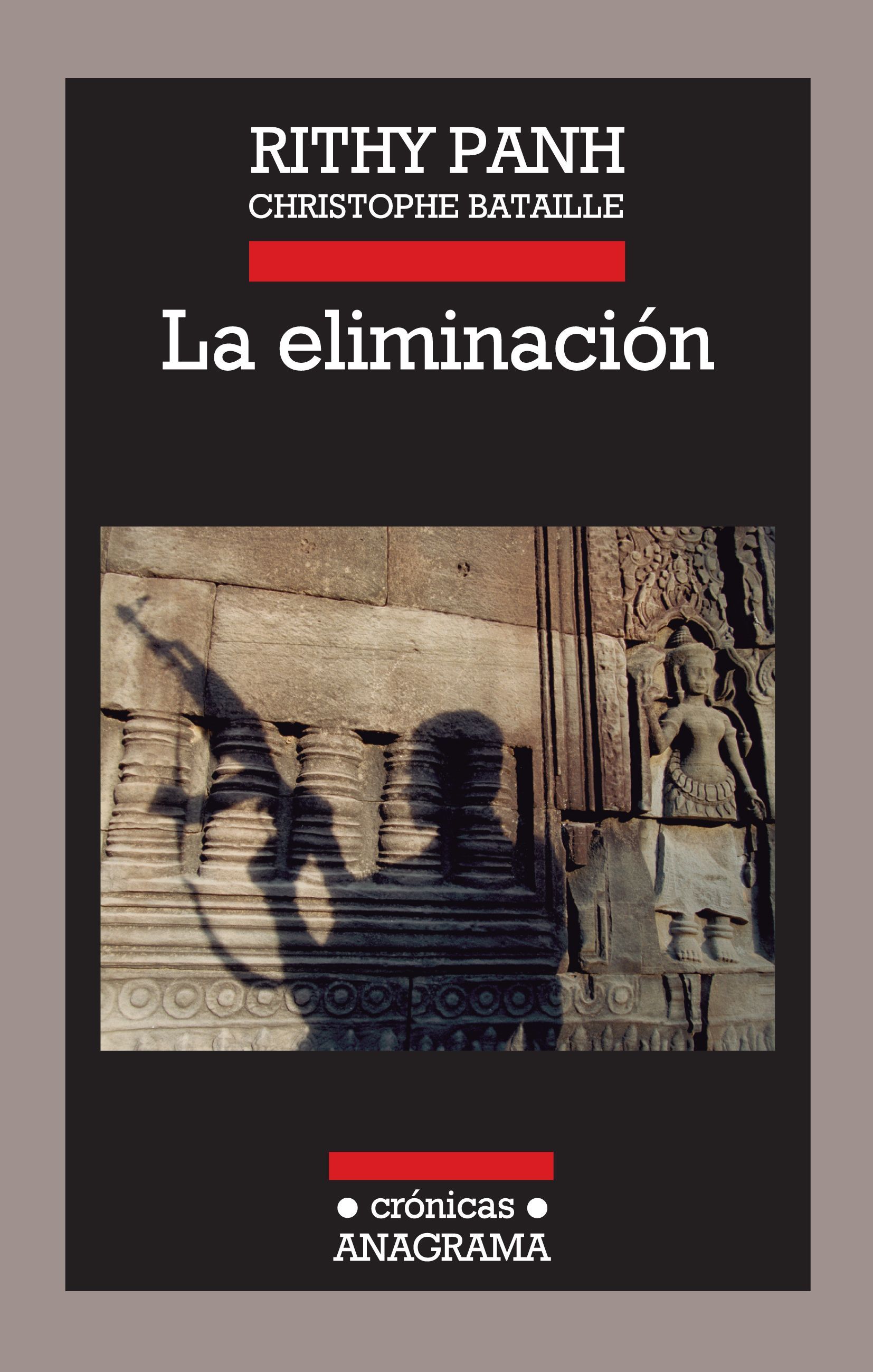LA ELIMINACIÓN