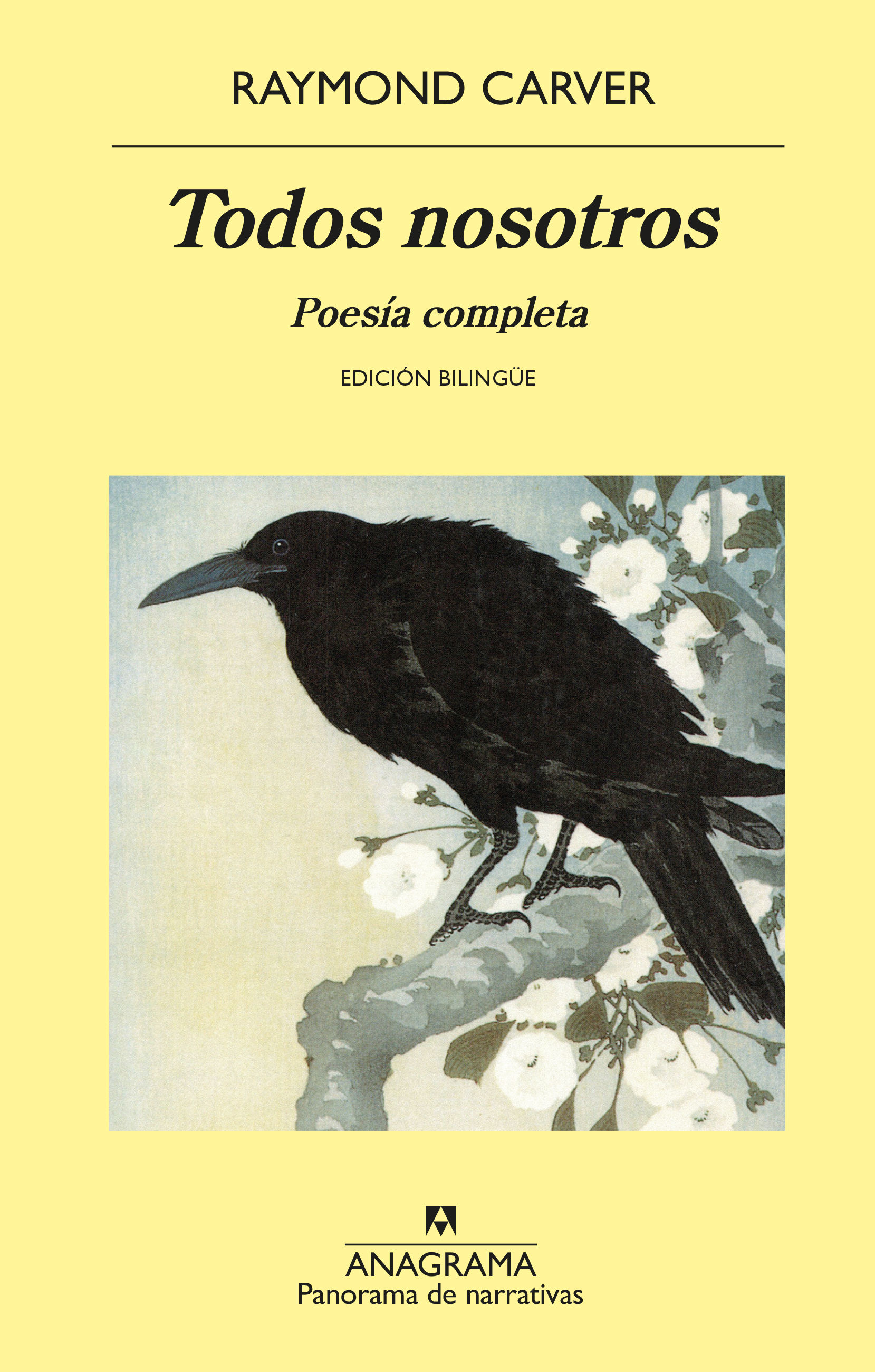 TODOS NOSOTROS. POESÍA COMPLETA