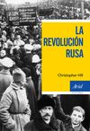 LA REVOLUCIÓN RUSA. 