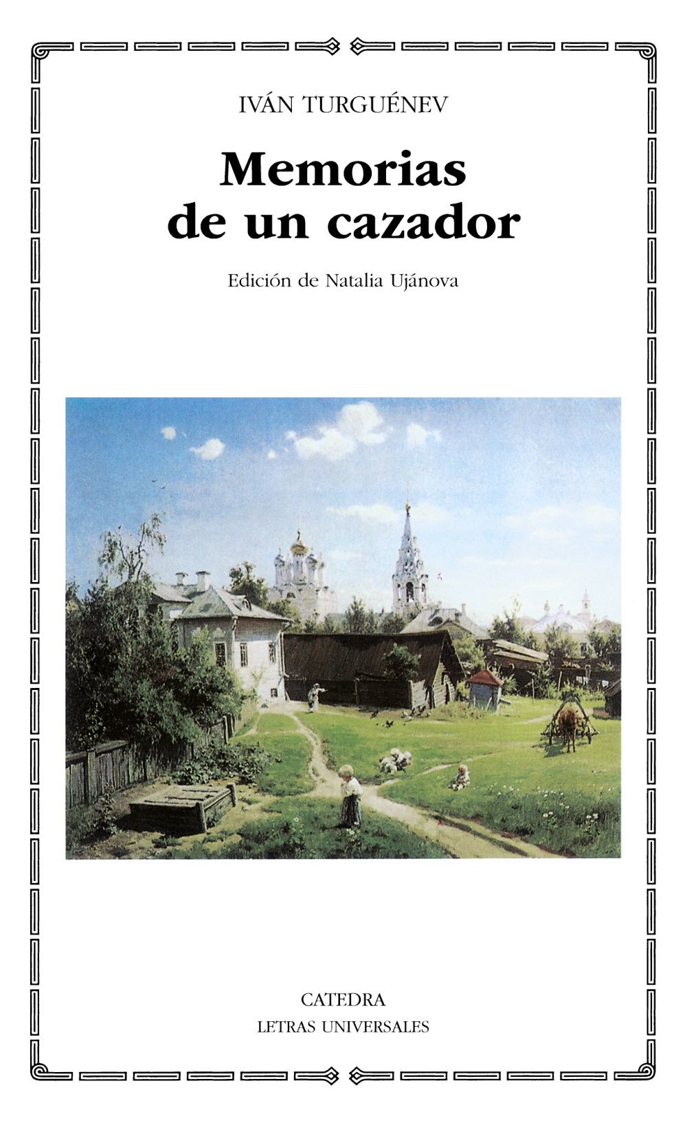 MEMORIAS DE UN CAZADOR. 