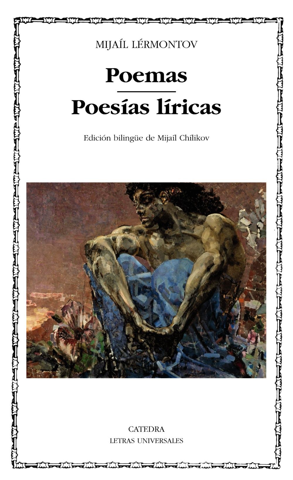 POEMAS; POESÍAS LÍRICAS. 