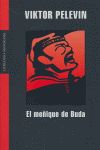 EL MEÑIQUE DE BUDA