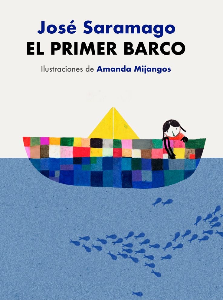 EL PRIMER BARCO. 