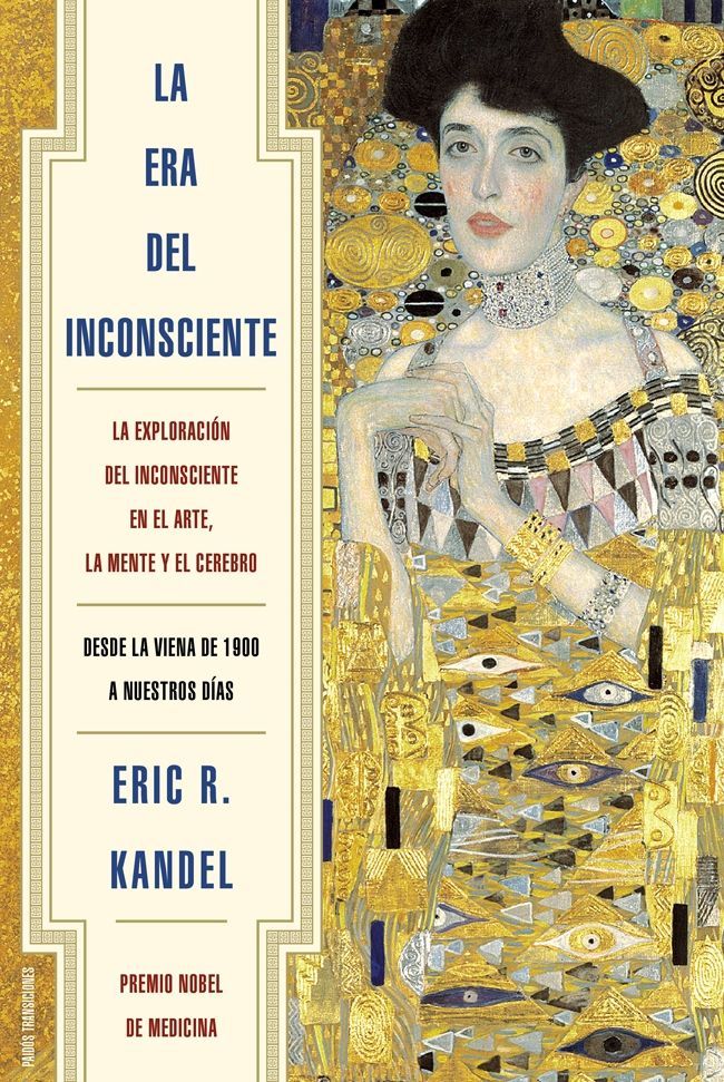 LA ERA DEL INCONSCIENTE. LA EXPLORACIÓN DEL INCONSCIENTE EN EL ARTE, LA MENTE Y EL CEREBRO.