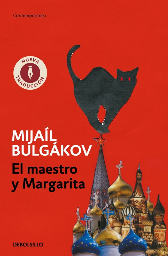 EL MAESTRO Y MARGARITA. NUEVA TRADUCCIÓN