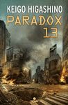 PARADOX 13. 