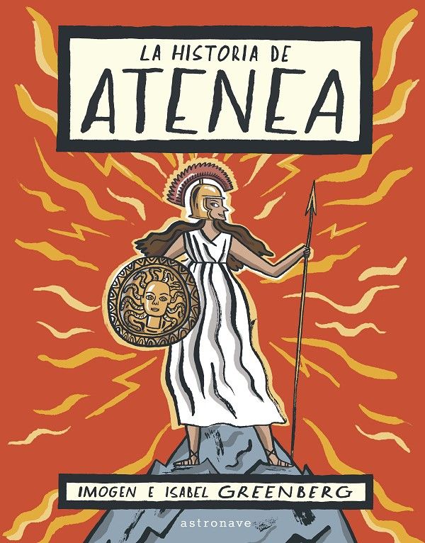 LA HISTORIA DE ATENEA. 