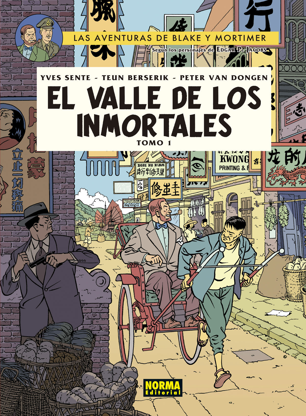 BLAKE & MORTIMER 25. EL VALLE DE LOS INMORTALES. TOMO 1