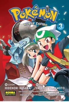 POKEMON RUBÍ Y ZAFIRO 03
