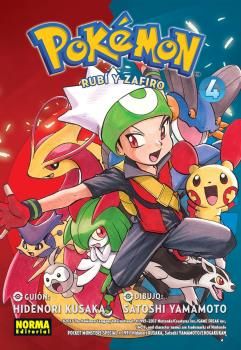 POKÉMON RUBÍ Y ZAFIRO 04