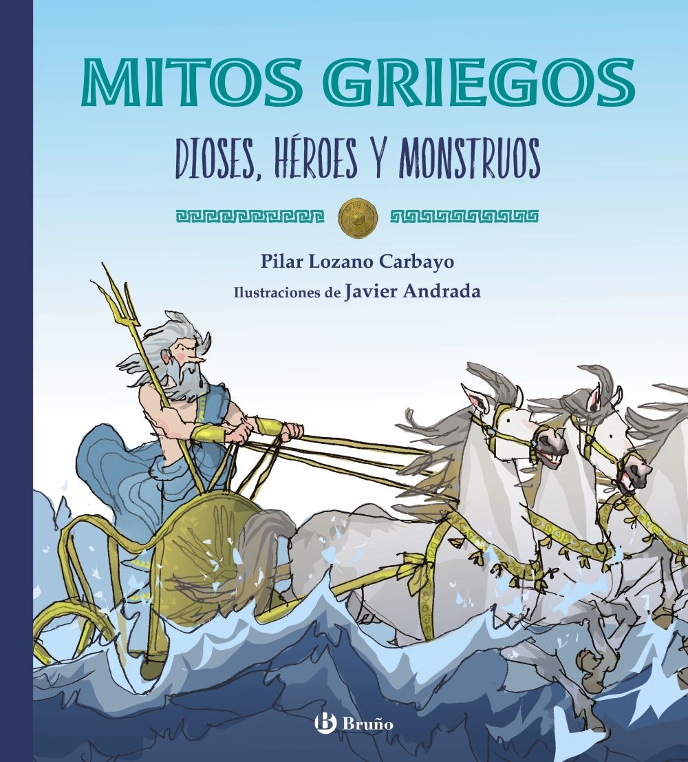 MITOS GRIEGOS. DIOSES, HÉROES Y MONSTRUOS