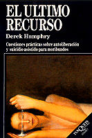 EL ÚLTIMO RECURSO