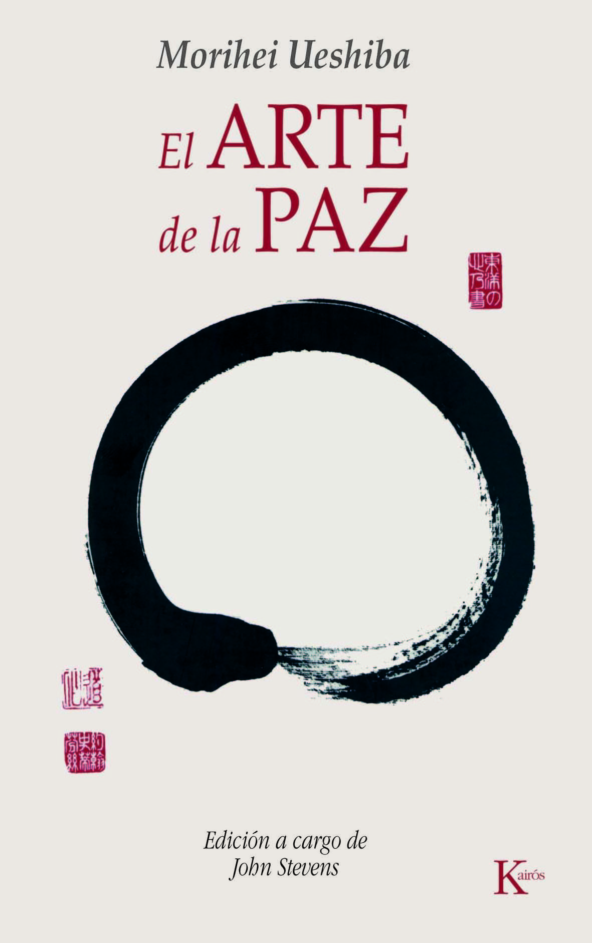 EL ARTE DE LA PAZ. 