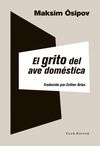 EL GRITO DEL AVE DOMÉSTICA