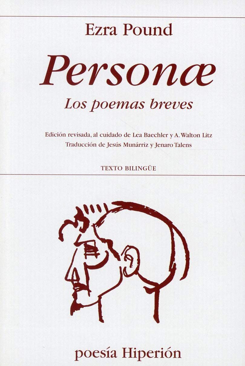 PERSONAE