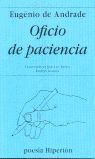 OFICIO DE PACIENCIA