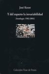 Y DEL ESPARTO LA INVARIABILIDAD. ANTOLOGÍA (1983-2004)