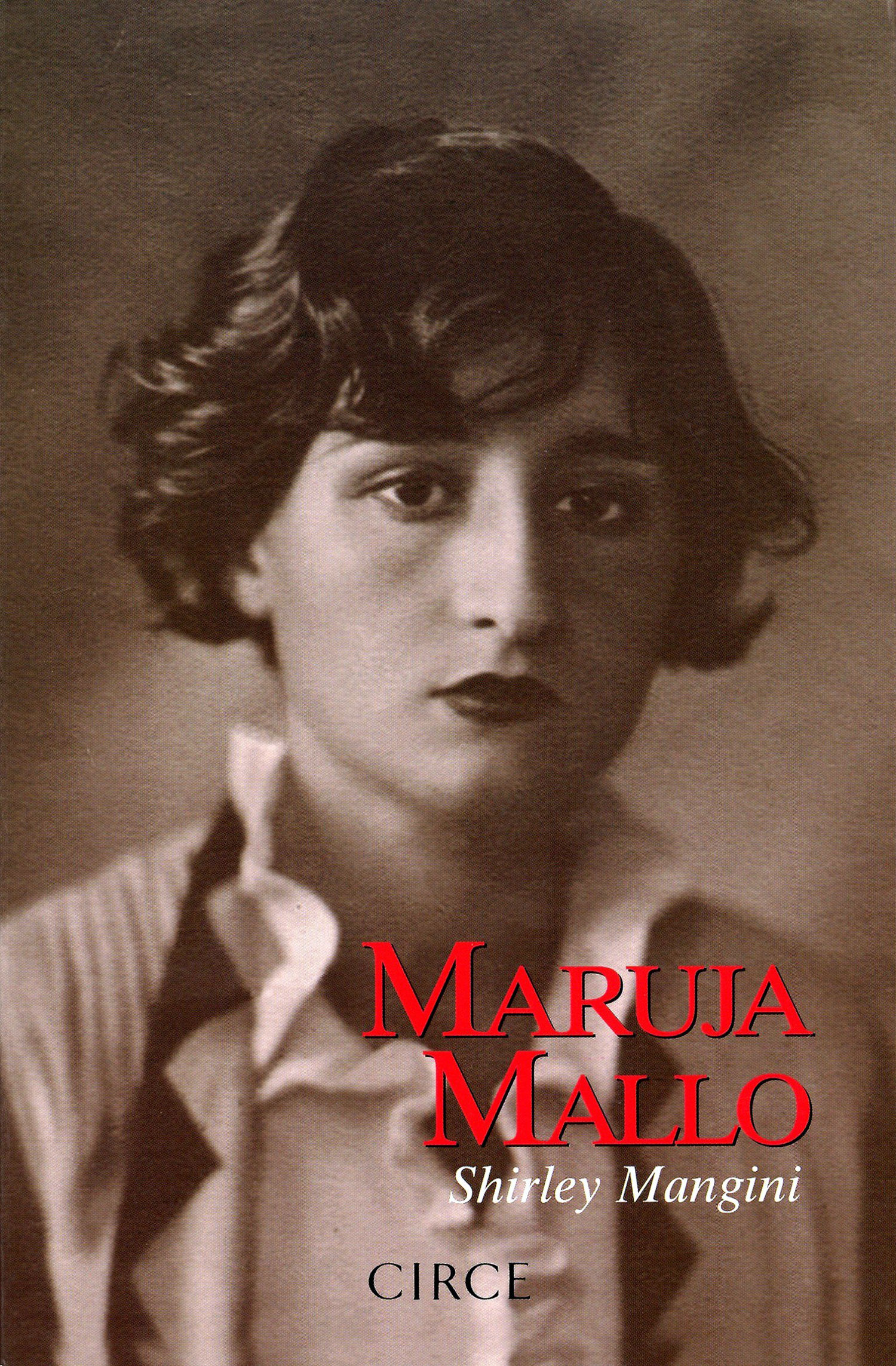 MARUJA MALLO. Y LA VANGUARDIA ESPAÑOLA