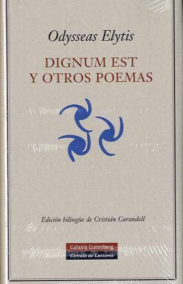 DIGNUM EST Y OTROS POEMAS