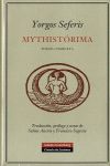 MYTHISTÓRIMA. POESÍA COMPLETA