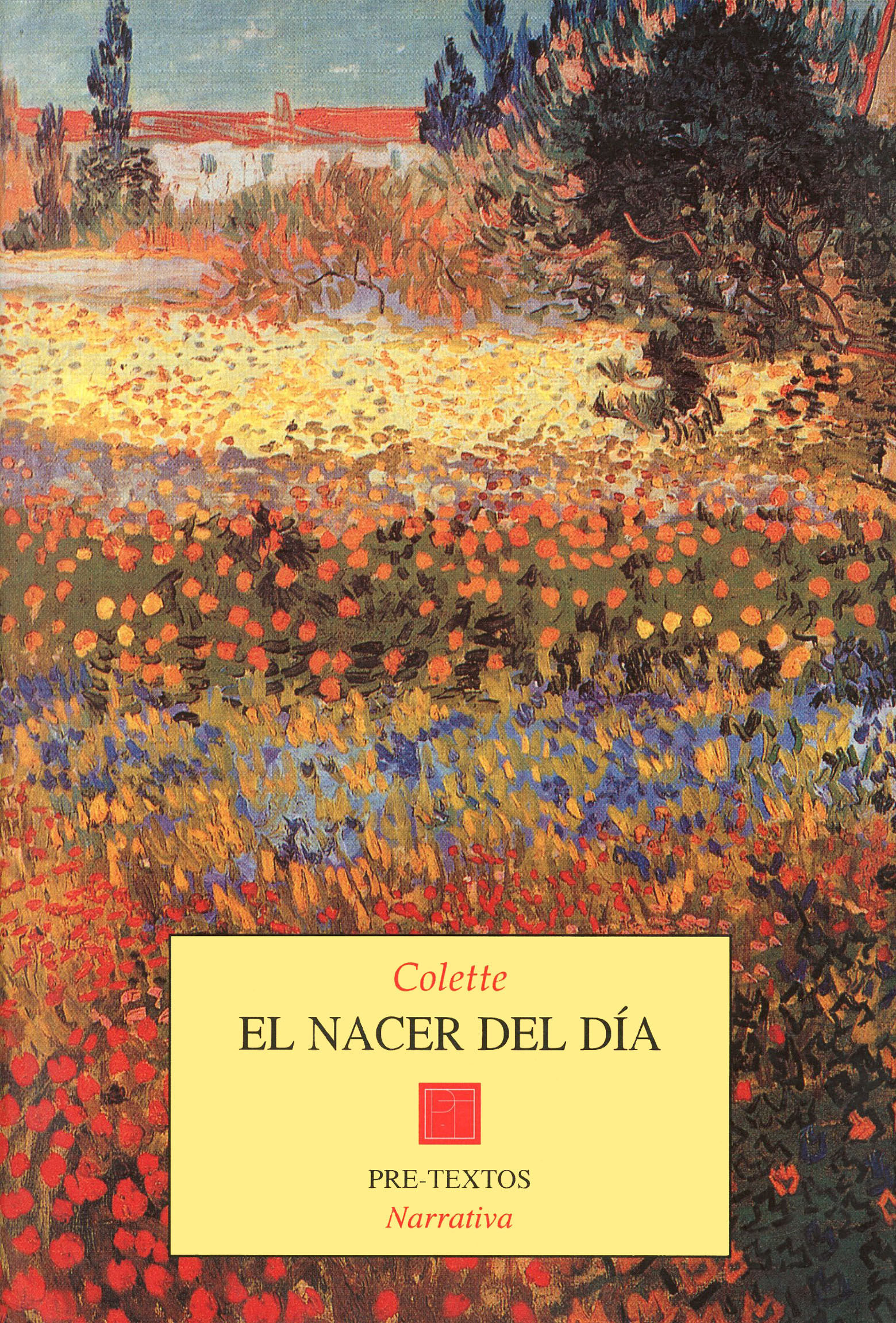 EL NACER DEL DÍA. 