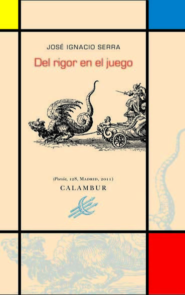 DEL RIGOR EN EL JUEGO