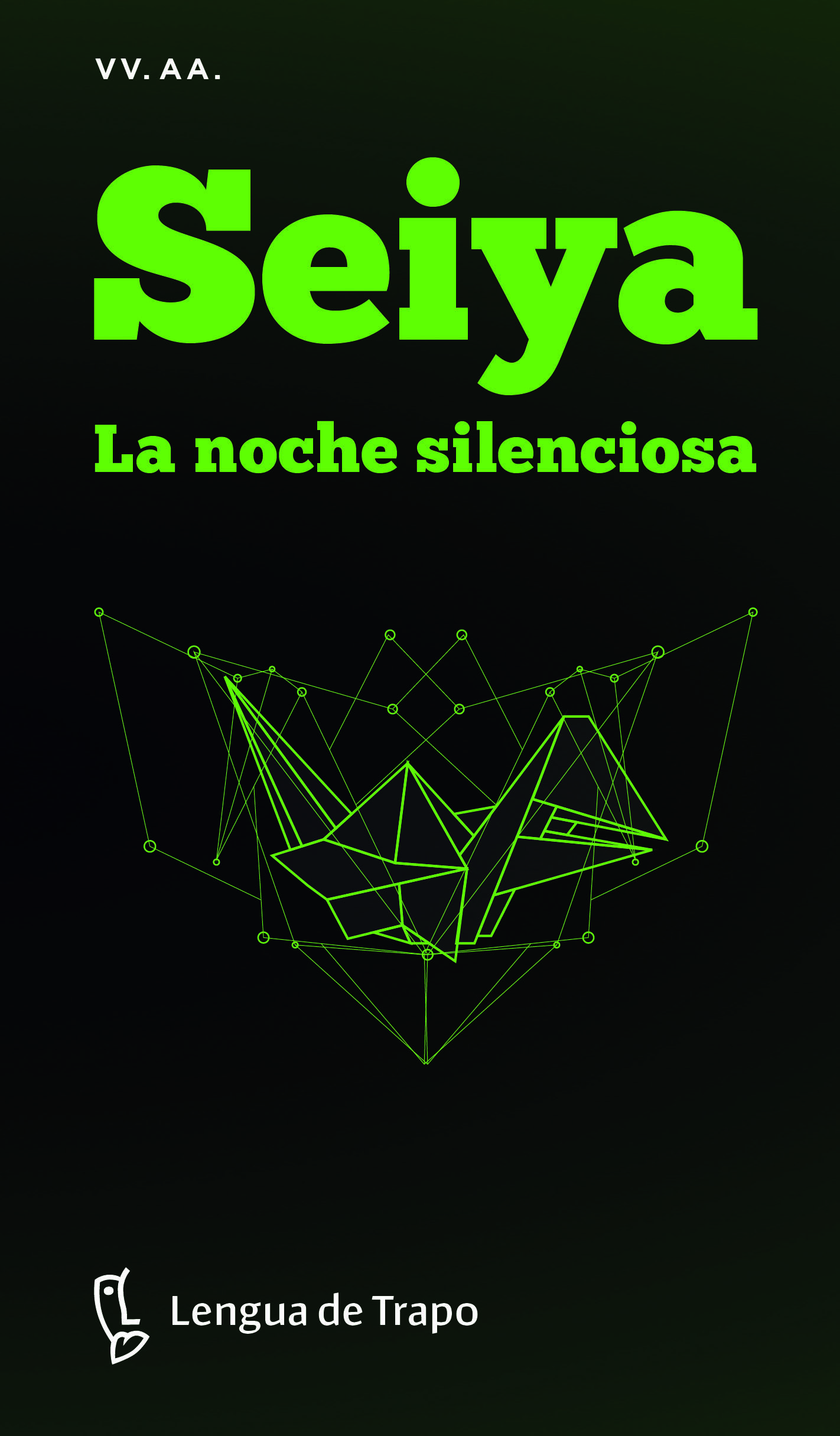 SEIYA. FINALISTAS DEL V CONCURSO DE RELATOS HOMOCRISIS 2019