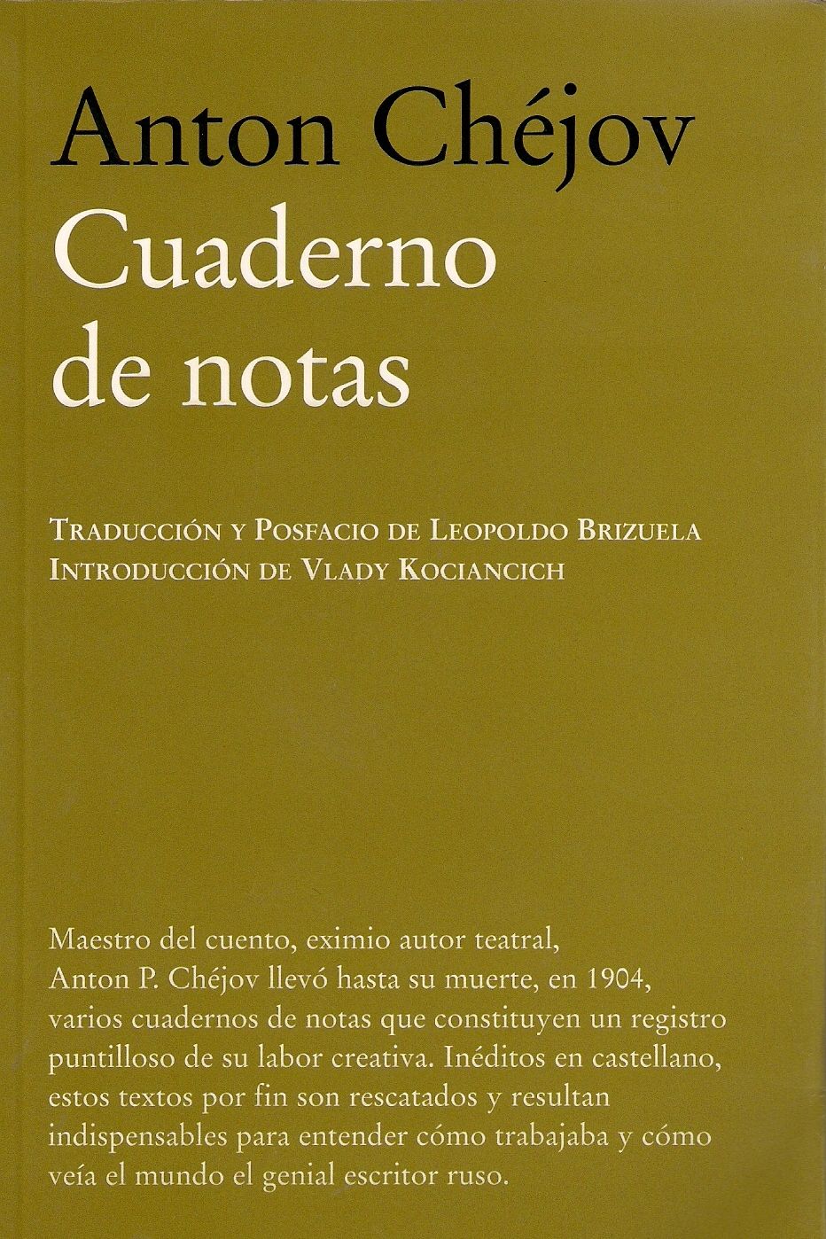 CUADERNO DE NOTAS. 