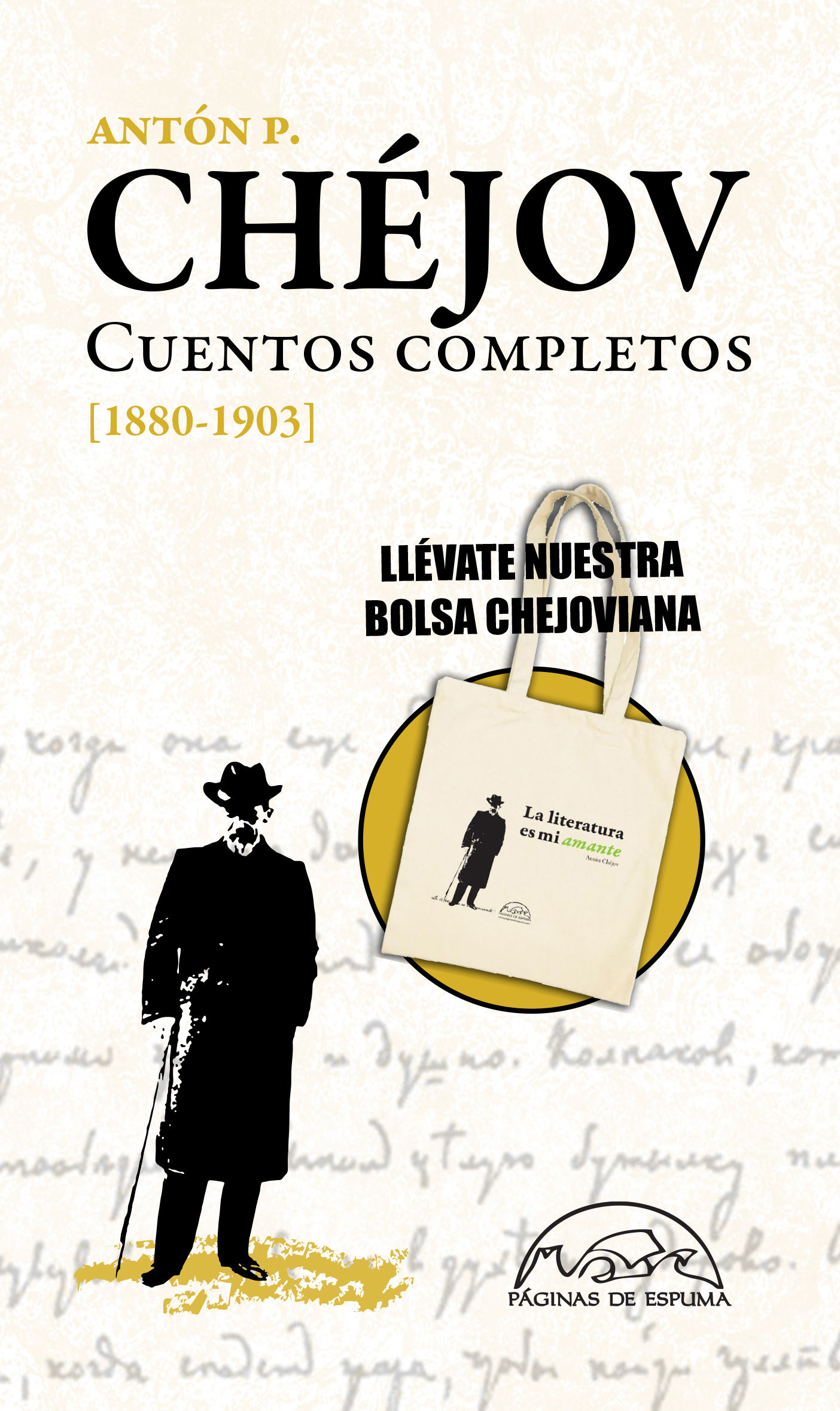 CUENTOS COMPLETOS. ESTUCHE