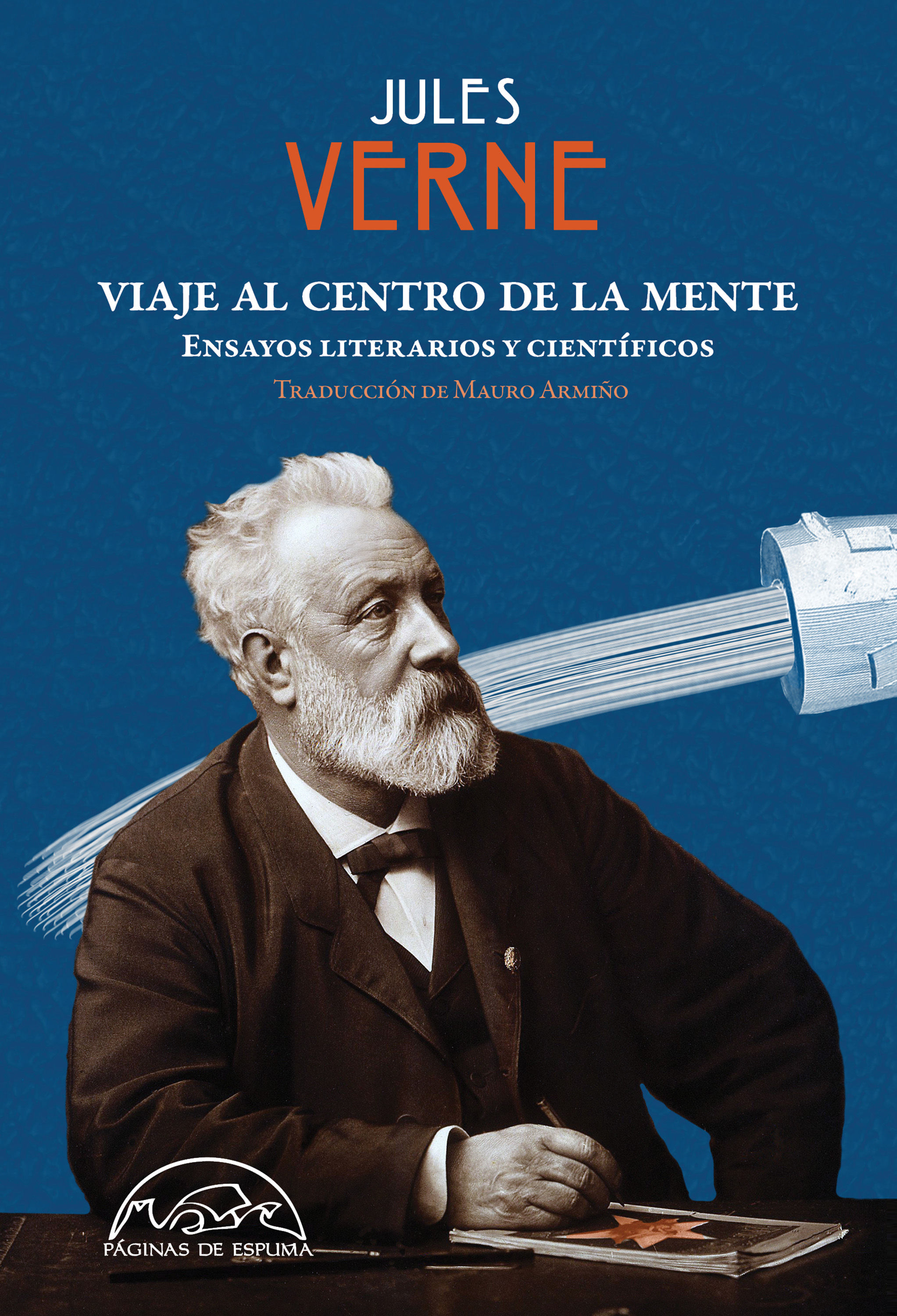 VIAJE AL CENTRO DE LA MENTE. ENSAYOS LITERARIOS Y CIENTÍFICOS