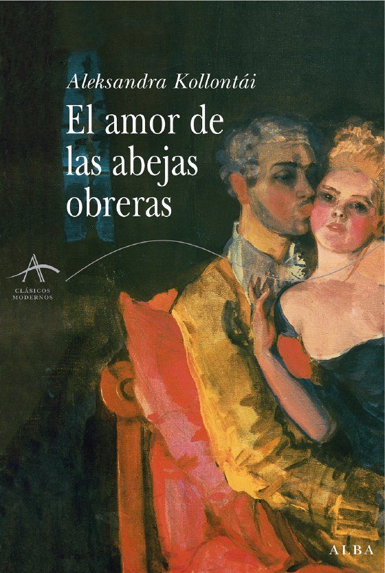 EL AMOR DE LAS ABEJAS OBRERAS