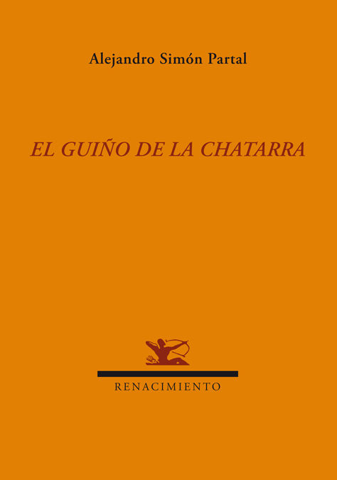 EL GUIÑO DE LA CHATARRA. 