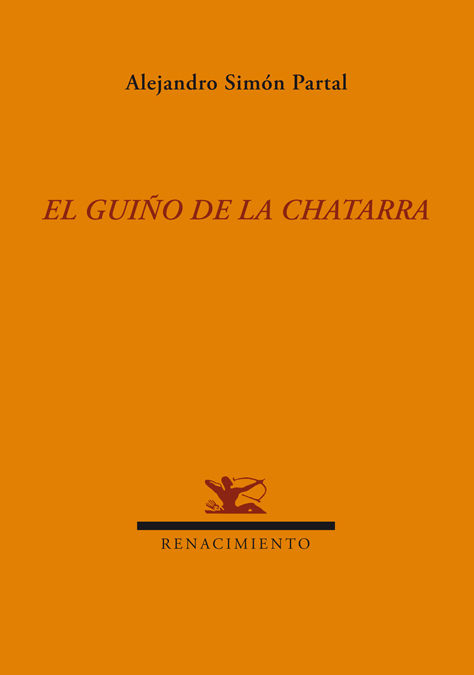 EL GUIÑO DE LA CHATARRA