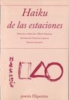 HAIKU DE LAS ESTACIONES. 