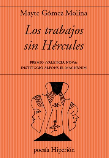 LOS TRABAJOS SIN HÉRCULES. 