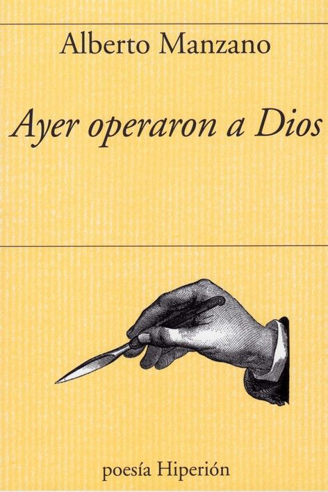 AYER OPERARON A DIOS. 