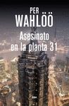 ASESINATO EN LA PLANTA 31. 