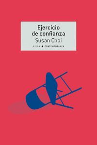 EJERCICIO DE CONFIANZA.
