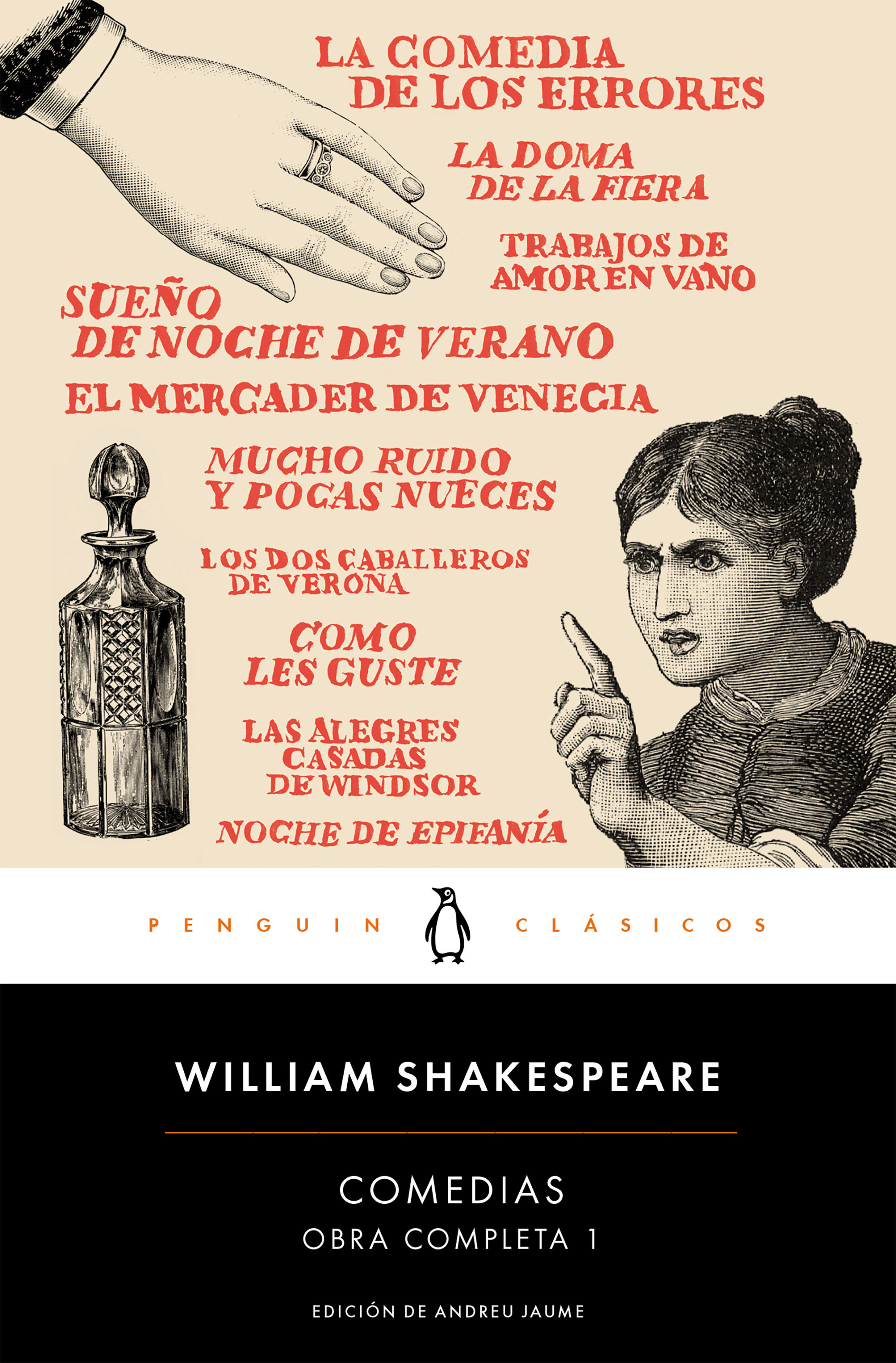 COMEDIAS. (OBRA COMPLETA SHAKESPEARE 1)