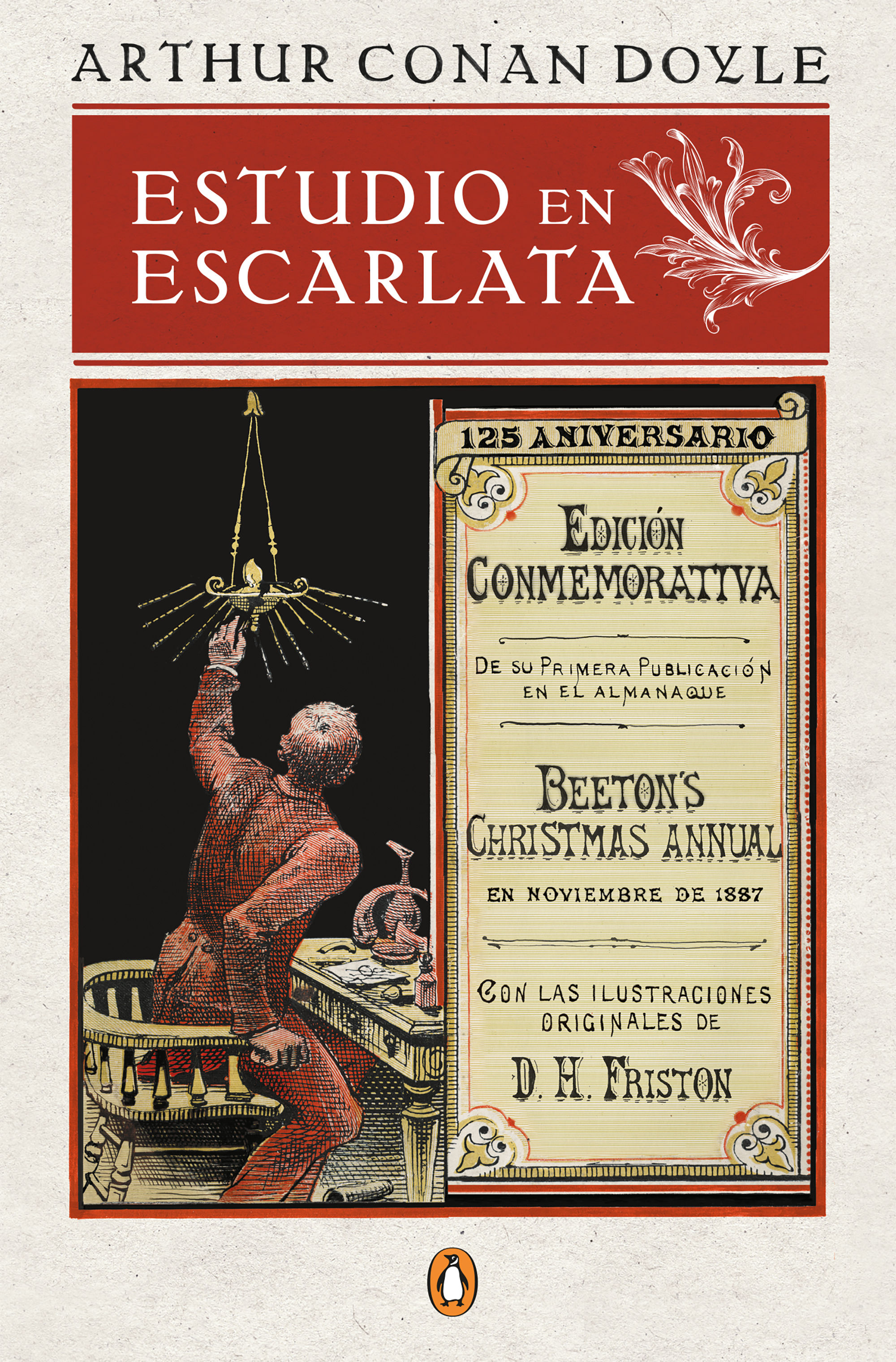 ESTUDIO EN ESCARLATA (EDICIÓN CONMEMORATIVA)