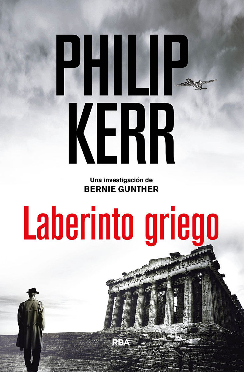 LABERINTO GRIEGO. 